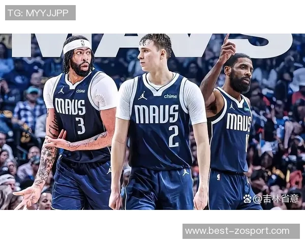 张佳玮点评浓眉与弗拉格的成长历程揭示篮球背后的成人礼意义